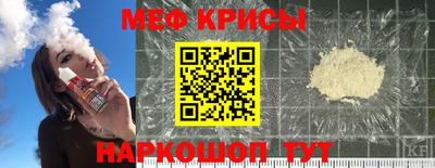 ALPHA-PVP Изобильный