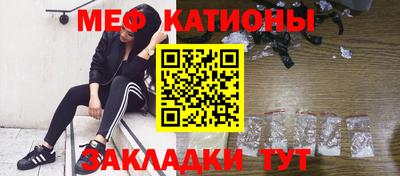 амф Ипатово