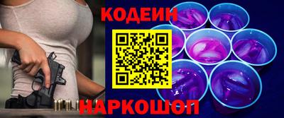 гидропоника Ирбит
