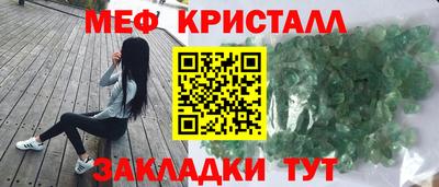 ALPHA-PVP Изобильный