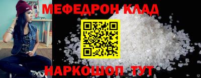 ALPHA-PVP Изобильный