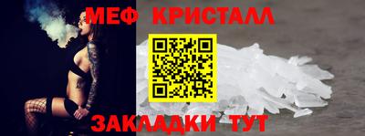 гидропоника Ирбит