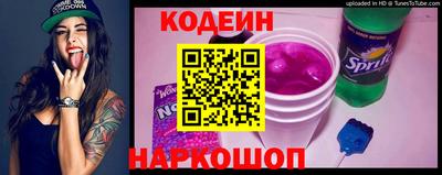 гидропоника Ирбит