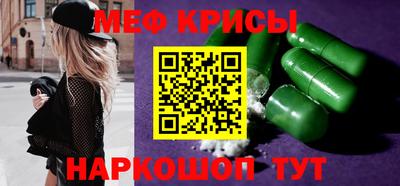 ALPHA-PVP Изобильный