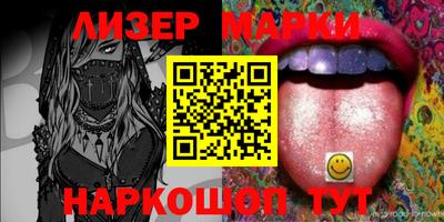 ALPHA-PVP Изобильный