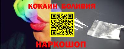 гидропоника Ирбит