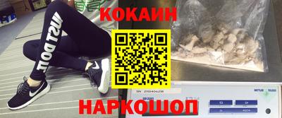 гидропоника Ирбит