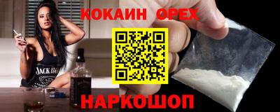 гидропоника Ирбит