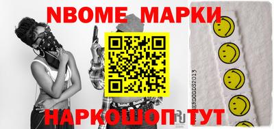 гидропоника Ирбит