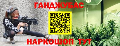 гидропоника Ирбит