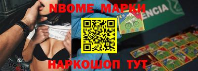 ALPHA-PVP Изобильный