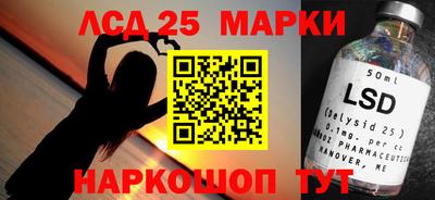 ALPHA-PVP Изобильный