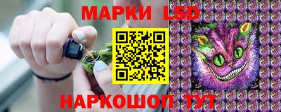 амф Ипатово