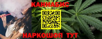 ALPHA-PVP Изобильный