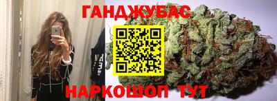ALPHA-PVP Изобильный