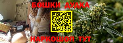 амф Ипатово