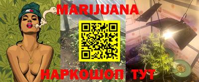 амф Ипатово
