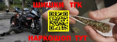 гидропоника Ирбит
