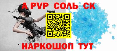 гидропоника Ирбит