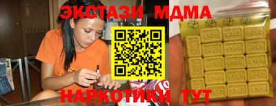 гидропоника Ирбит