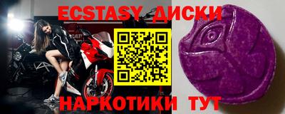 гидропоника Ирбит