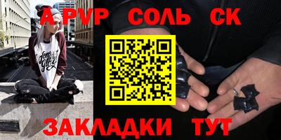 гидропоника Ирбит