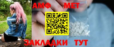 гидропоника Ирбит
