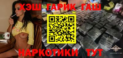ALPHA-PVP Изобильный