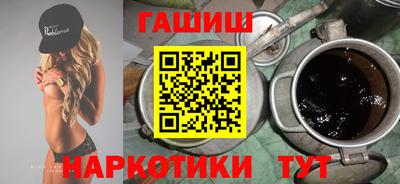 гидропоника Ирбит