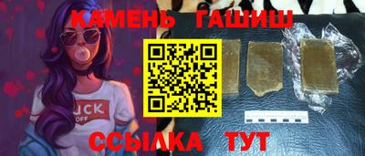 гидропоника Ирбит