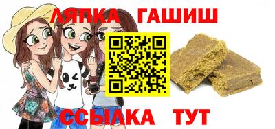 ALPHA-PVP Изобильный