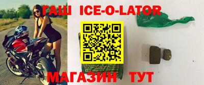 гидропоника Ирбит