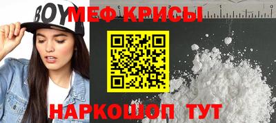 гидропоника Ирбит