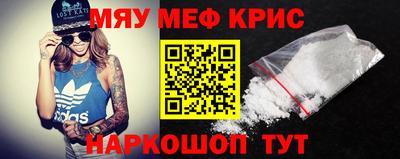 ALPHA-PVP Изобильный