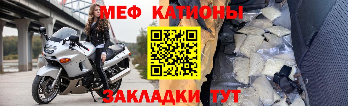 НБОМе Бузулук